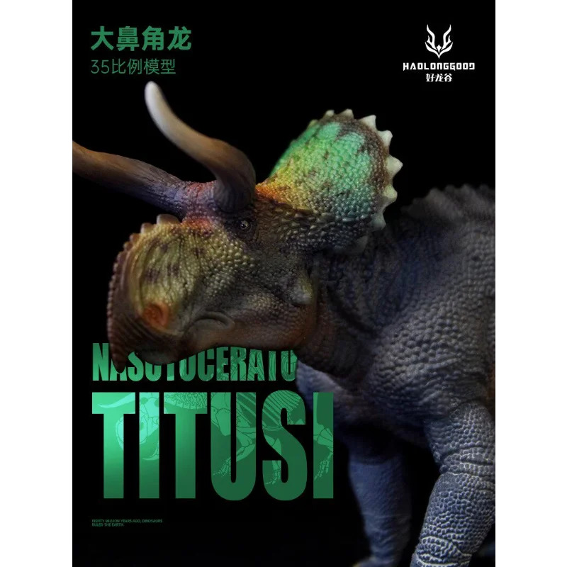 

【In Stock】Haolong Valley Big Rhinoceratops Dinosaur Jurassic Dinosaur Triceratops Herbivorous Animal Model 1/35 Anime Model