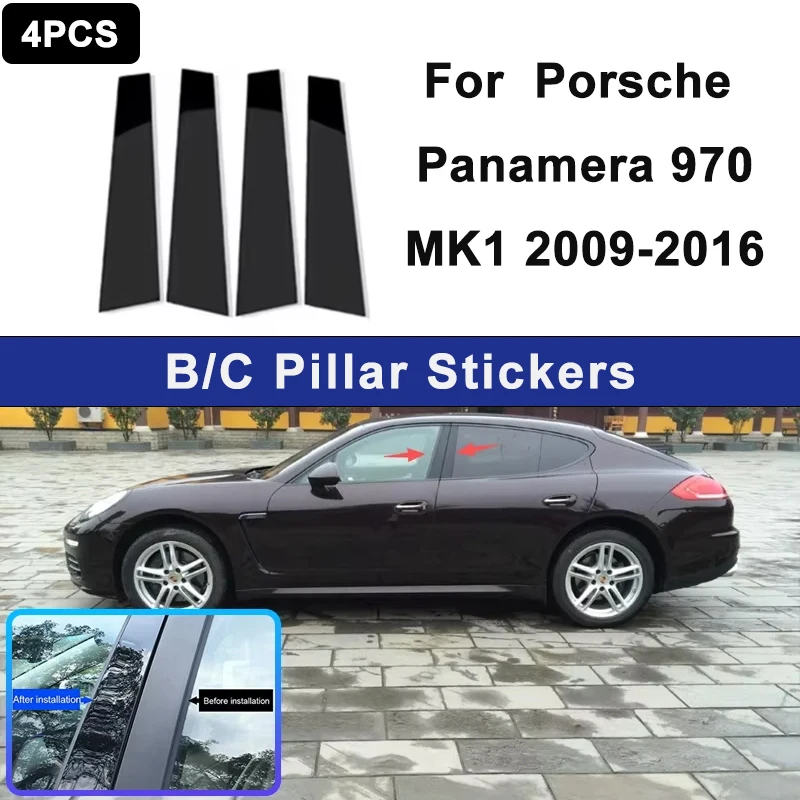 

For Porsche Panamera 970 MK1 2009-2016 Glossy Black PC Material Window Column Car Door Center B C Pillar Post Cover Trim