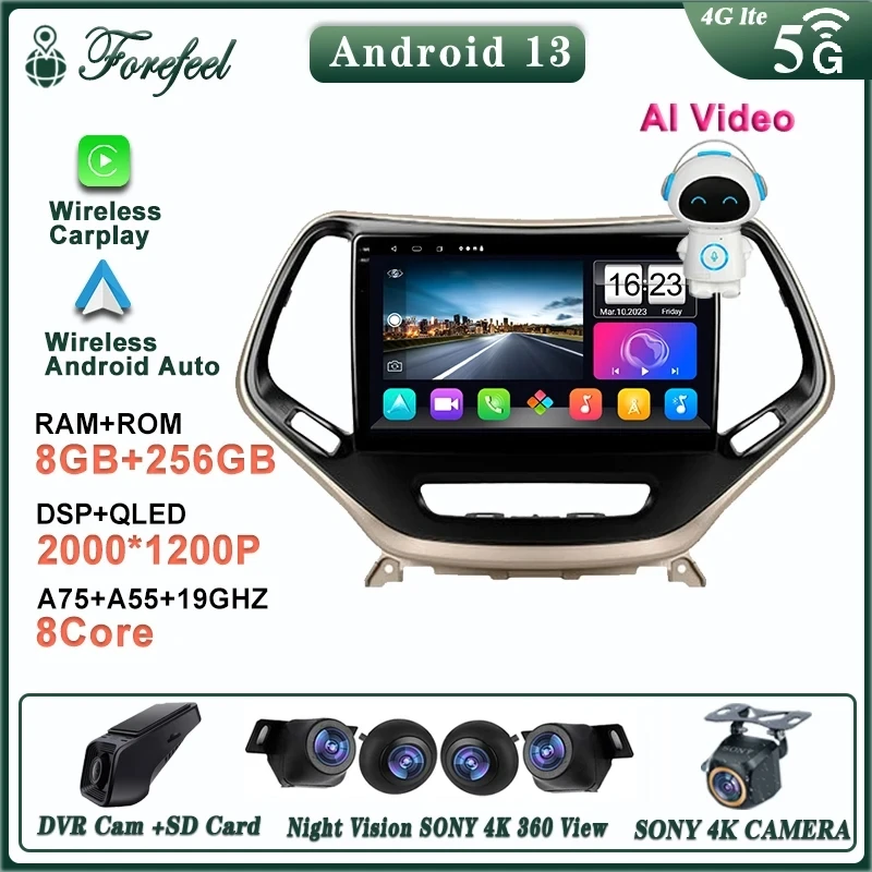 Android 13 For Jeep Cherokee 5 KL 2014 - 2018 Multimedia Player Stereo Head Unit No 2din DVD GPS Navigation QLED Screen 5G Wifi