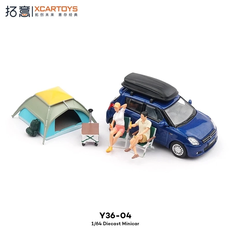 xcartoys-1-64-y36-04-camping-tent-set-alloy-car-model-collectible-toy-gift-souvenir-display-ornament-children's-birthday-gifts