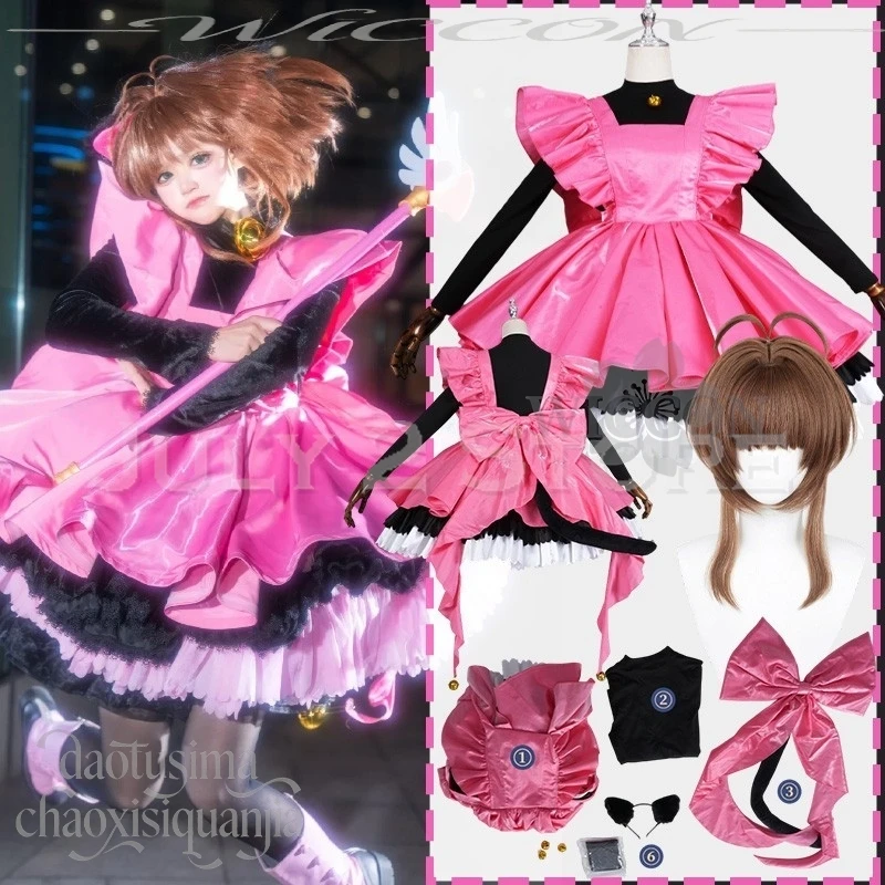

Anime Cosplay Women Anime Card Captor Cosplay Sakura Costume Kawaii Furry Black Cat Cos Furrsuit Earwear Pink Sweet Lolita Cake