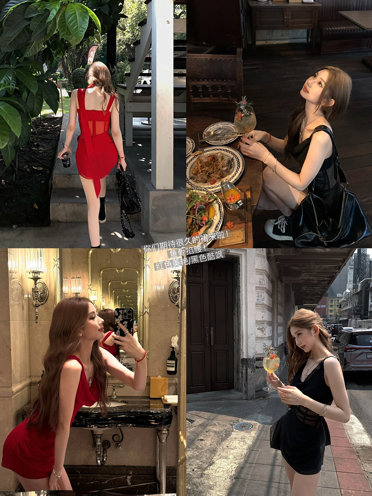 Vintage Red Y2k Mini Dress Women Casual Sexy Bodycon Dress Even Party Female Design Beach Style Elegant Clothing Outwear Korean