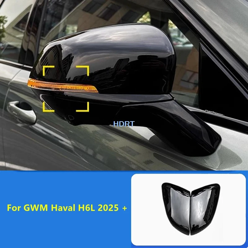 

Для GWM Haval H6L 2025 + Стайлинг автомобиля, крышка зеркала заднего вида, рамка зеркала заднего вида, отражатель, корпус зеркала, аксессуары