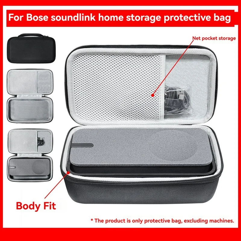 Portable Travel Case Speaker Storage Bag For Bose Soundlink Home Protection Bag Mini Protective Shell Protective Cover