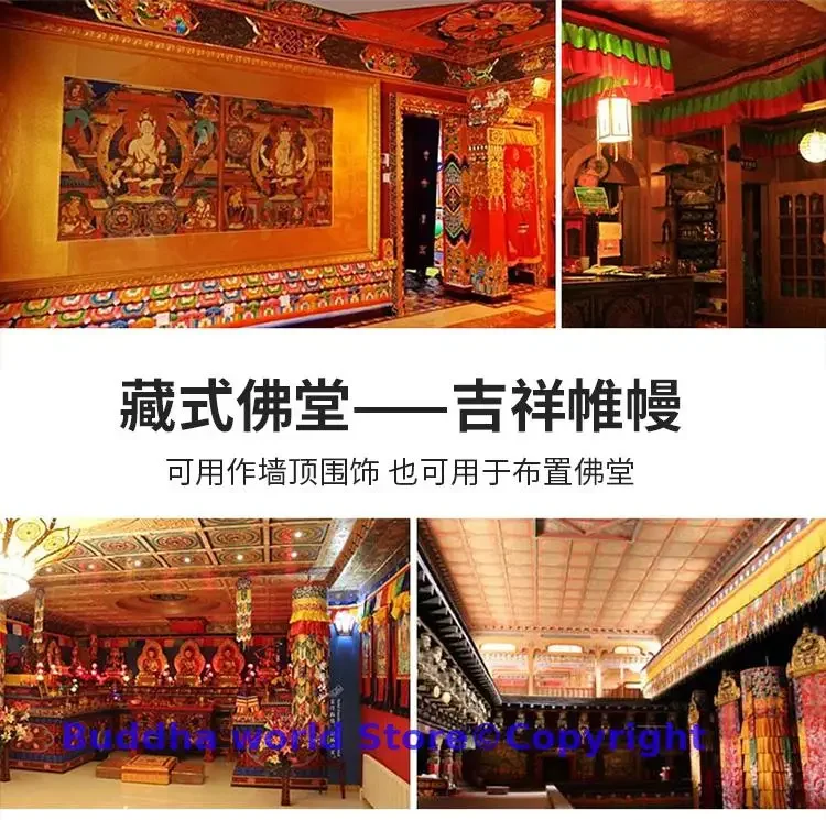 2M 3M Long Wholesale Taoist Buddhist supply Temple hall Altar Worship DAO FA ZI RAN holy Crane Embroidery wall Hanging banner