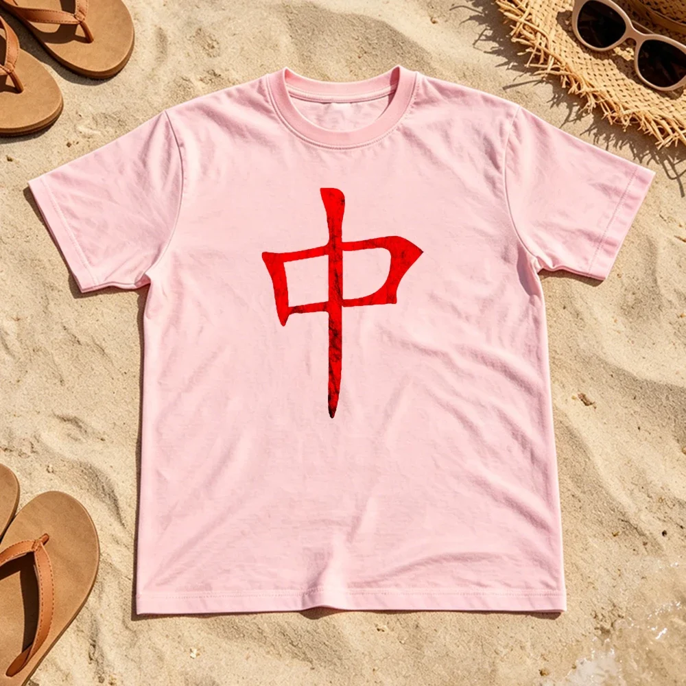 Mahjong Red Zhong Tile Graphic T Shirt Vintage Distressed Chinese Character Print Women Men Asian Mahjong Game Lover Top Cheap