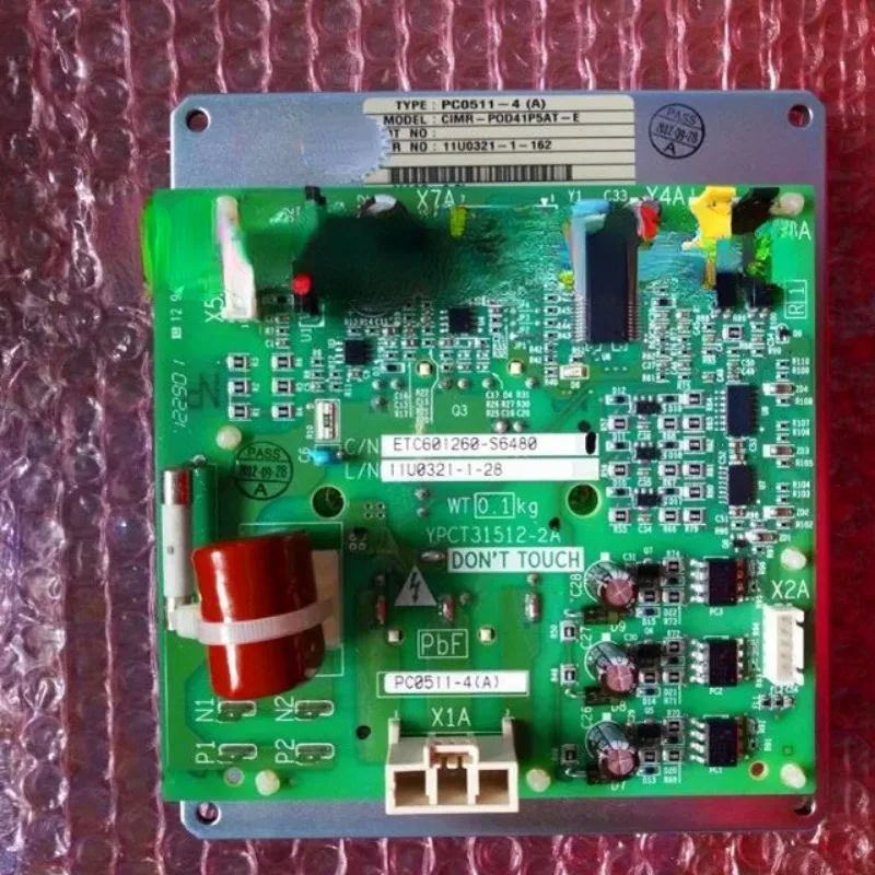 Parts are suitable for Daikin V3 generation inverter air conditioner computer board RHXYQ16PY1 outdoor fan module PC0511-4