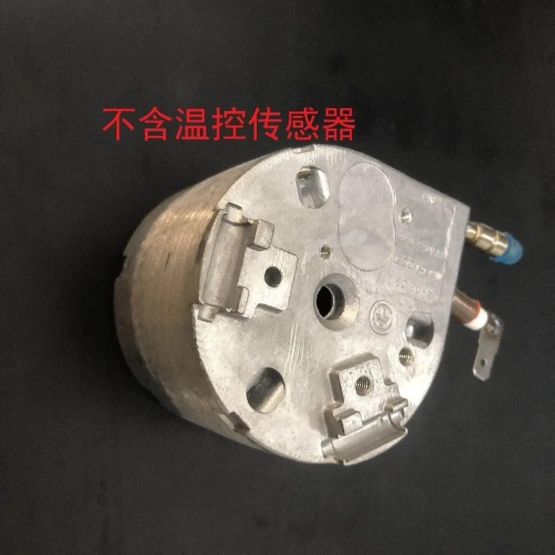 Coffee Machine Fast Heating Boiler Coffee Die Casting Aluminum Boiler Heating Element 220v1400W
