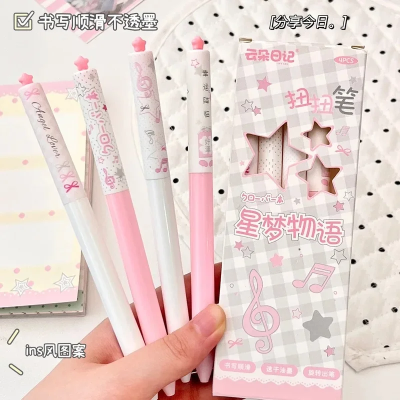 Star Dream Story Twisting Pen, Powdery White Star Bow Gel Pen, Student Quick-dry Practice 0.5mm Black Pen Kawaii Pens Gel Pen