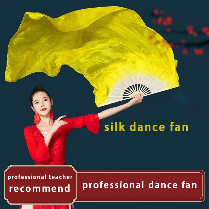 Best Selling Children's Ladies Belly Dance 1 Pair Dance Fans Gradient Extended Red Long Silk Fans Stage Performance Fans