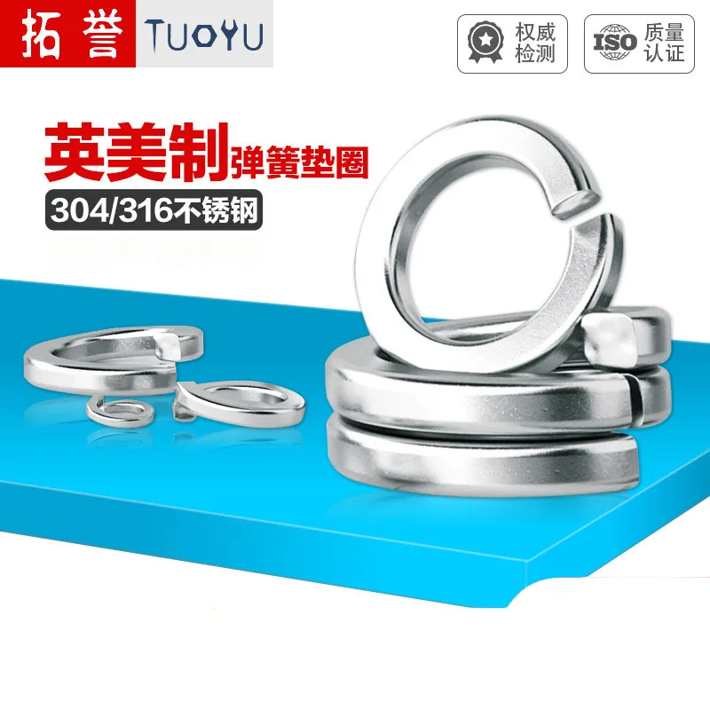 304 Stainless Steel Spring Lock Washers, Imperial Size Split Lock Gaskets 2# 4# 6# 8# 10# 12# Spring Washer Shims