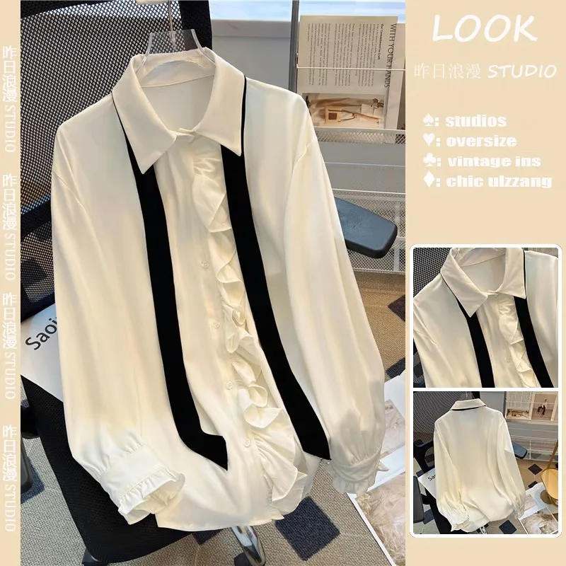 2024 Summer Hotsweet Style Turn-down Collar Long Sleeve Chiffon Blouses Women's Fashion Casual Solid White Loose Fit Shirts