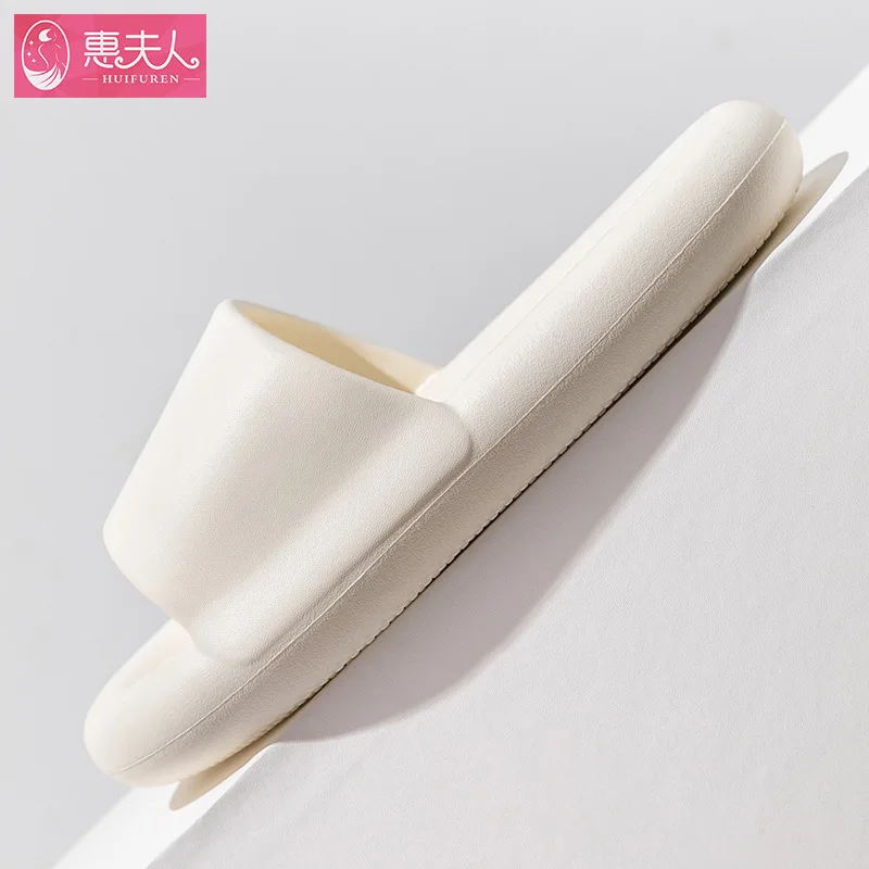 Step On Shit Feeling Slippers Men's Women's Summer Soft Bottom Anti-slip Comfortable Indoor  Senior Students Feeling Cool