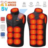 21 Area Winter USB Electric Heating Vest Men Outdoor Skiing Warm Heating WomenVest Adjustable Temperature Heating Clothes