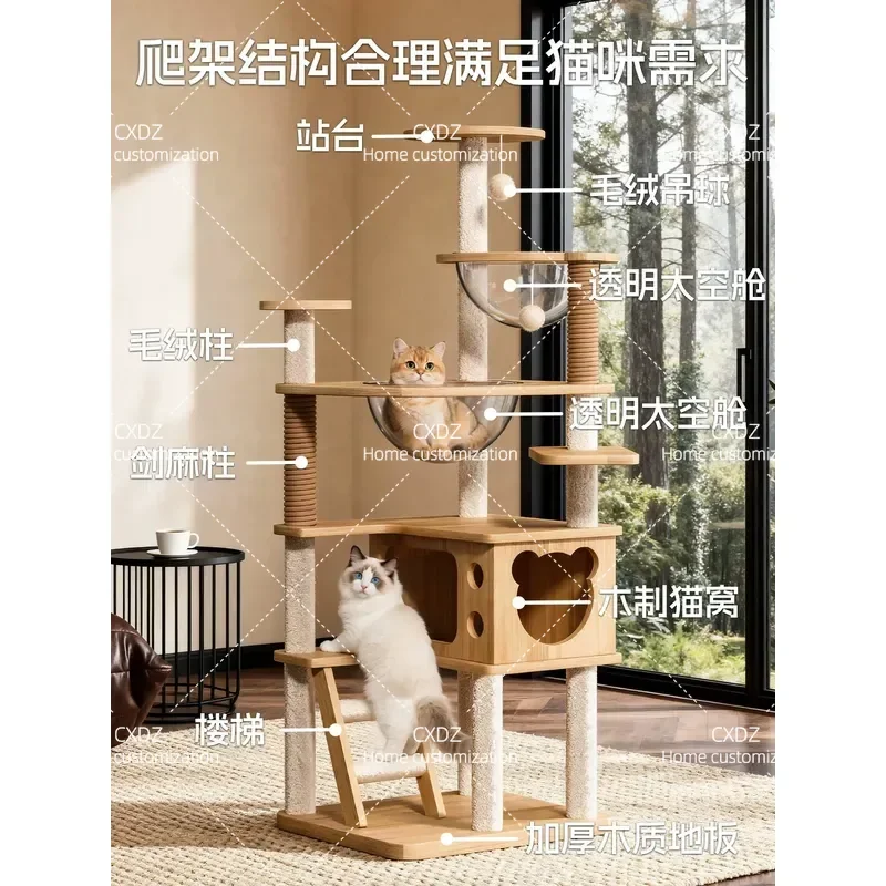 Large Cat Tree with Integrated Nest and Shelves Space Saving Double Capsule Villa for Small Apartments Multi Level Climbing