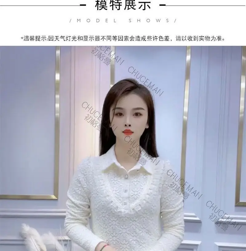 Herfst en winter Slijpkant Nieuwe stijl Fleece Mode Basis Top Revers Verdikte Slanke en modieuze kleine shirttop