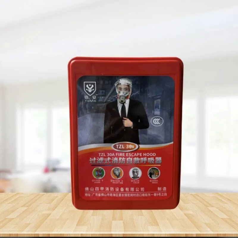 تصفية جهاز التنفس الإنقاذ الذاتي قناع الحريق دخان الحريق الغاز قناع الوجه الكامل قناع الهروب من الحريق قناع الغاز حماية السلامة