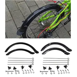 14 '' / 20 '' Wheel Tire Accessories , lightweight but solid, -term serving,Foldable Bike Wheel Accessories Mudguards Set