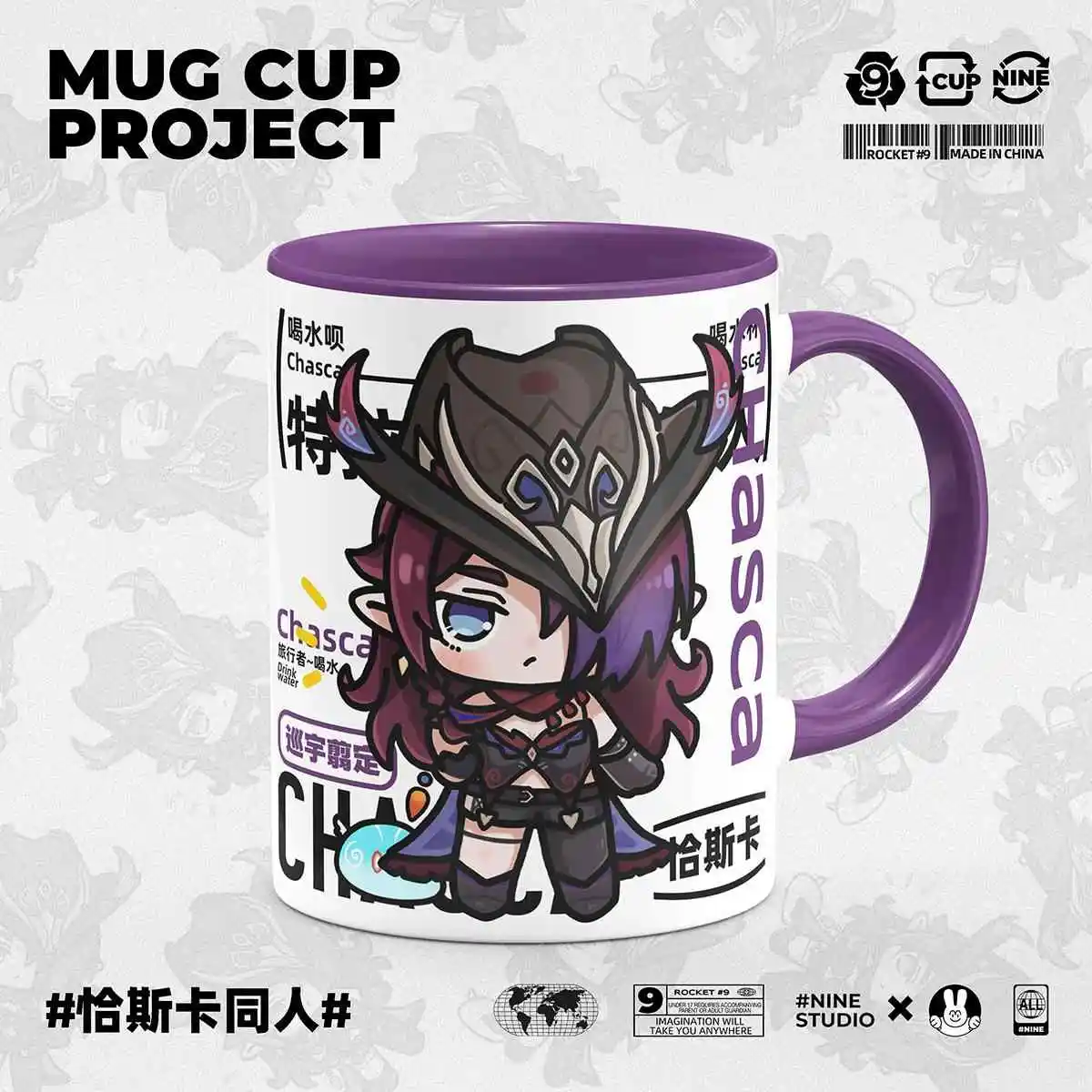 Anime Genshin Impact Chasca Cartoon Ceramic Coffee Mug Cup Cosplay Game Water Cup Student Fashion Gift