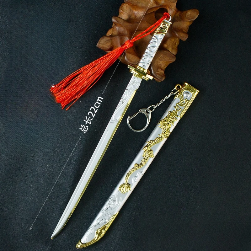 22cm New Game Figure Peripheral Toy Sword Metal Model Craftsmanship Props Desktop Decoration Ornaments Birthday Gifts Toys