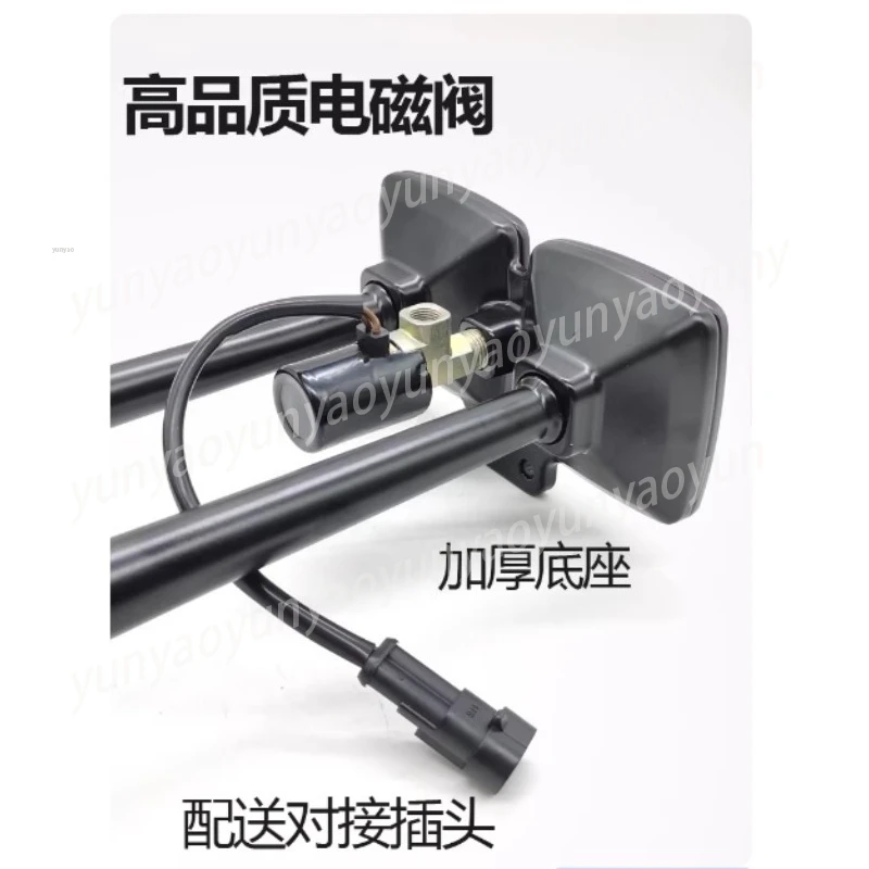 12V 24V Electronic Control Flute Horn High Bass Loud Modified Speaker Horn for Truck Bus Modification