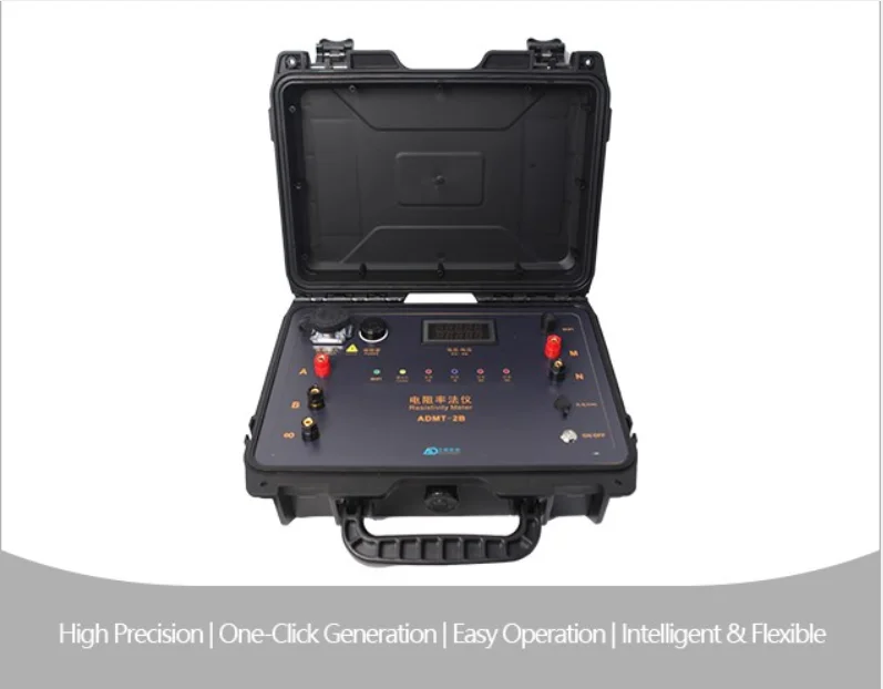 ADMT-2B High Accuracy 0.5% Electrical Resistivity Meter with IP55 Protection 220V for Groundwater & Mineral Surveying