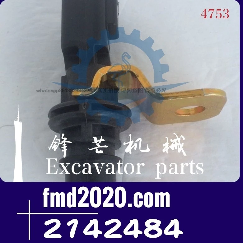 

Supply excavator loader accessories construction machinery speed sensor 214-2484, 2142484