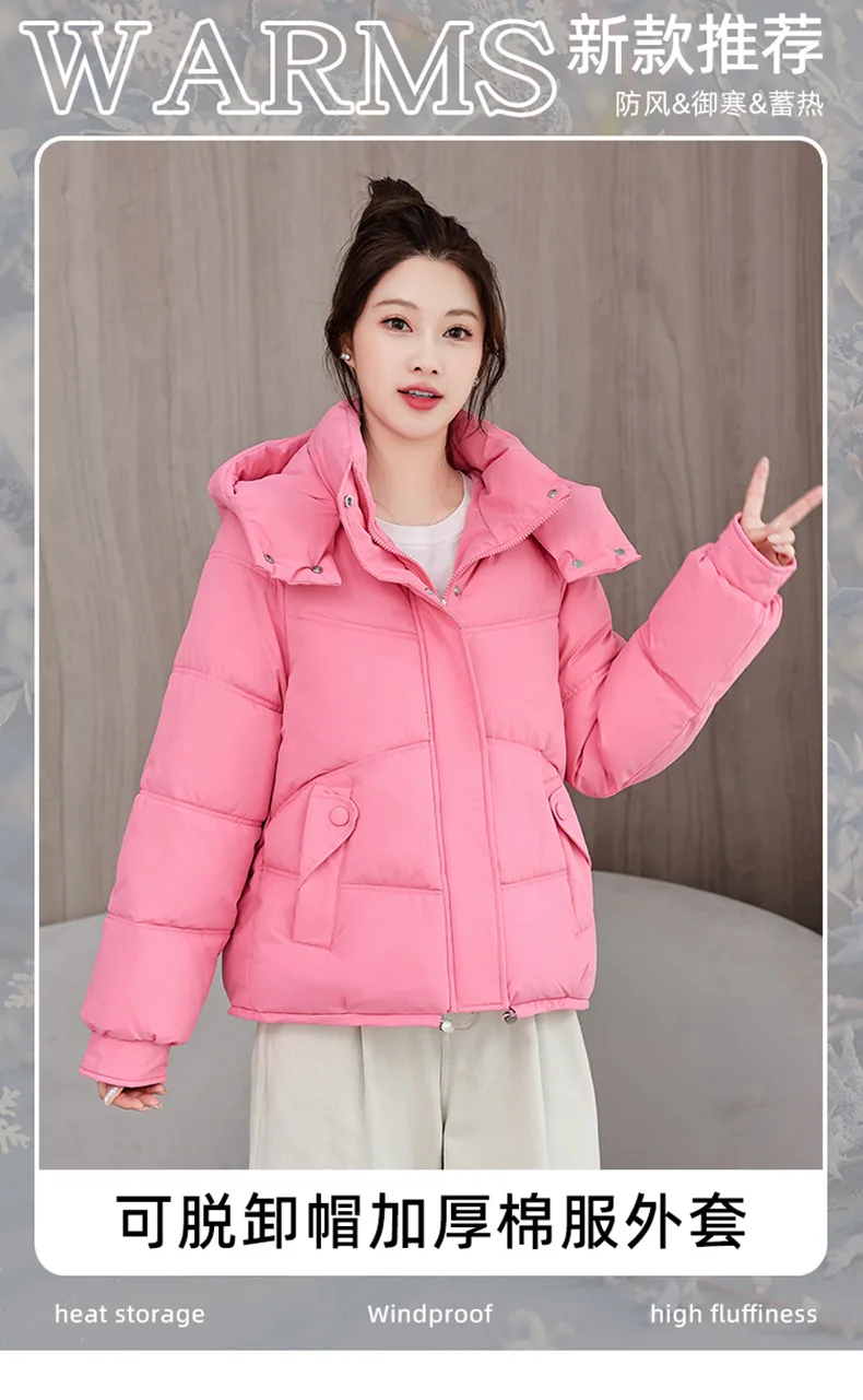 Winter Thick Puffer Coat Women Zip Up Windproof Russian Cold Weather Snow Jacket Detachable Hooded Outerwear Candy Color New