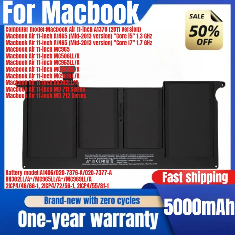 

Аккумулятор для ноутбука A1406/A1495 для MacBook Air 11 дюймов A1370 2011 л, аккумулятор большой емкости, высококачественная сменная батарея