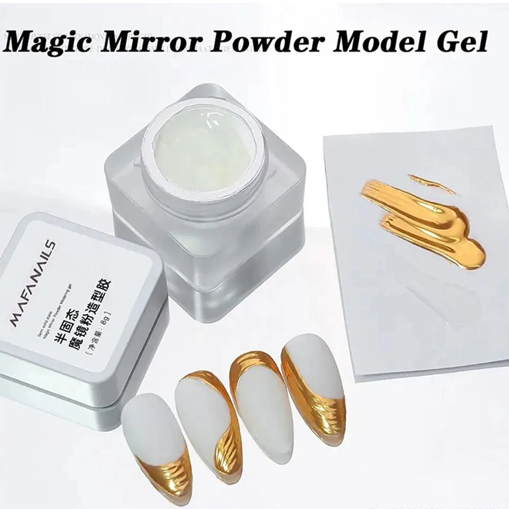 6色マジックミラークロームパウダー5Dネイルアートジェルライナーネイルポリッシュセットノーワイプクリア5DスカルプティングネイルジェルDIYラビングダスト