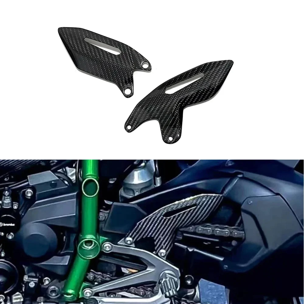 

Для Kawasaki Ninja H2 H2R 2015-2024 модификация мотоцикла аксессуары для защиты ног из углеродного волокна