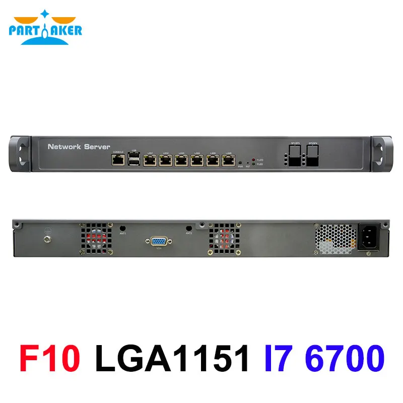 Zapora sieciowa obsługi Mikrotik pfSense VPN 1U do montażu w urządzeniu bezpieczeństwa sieci AES-NI LGA1151 i3 6100 i5 6500 i7 6700 i7 7700 6 Lan 2 SFP