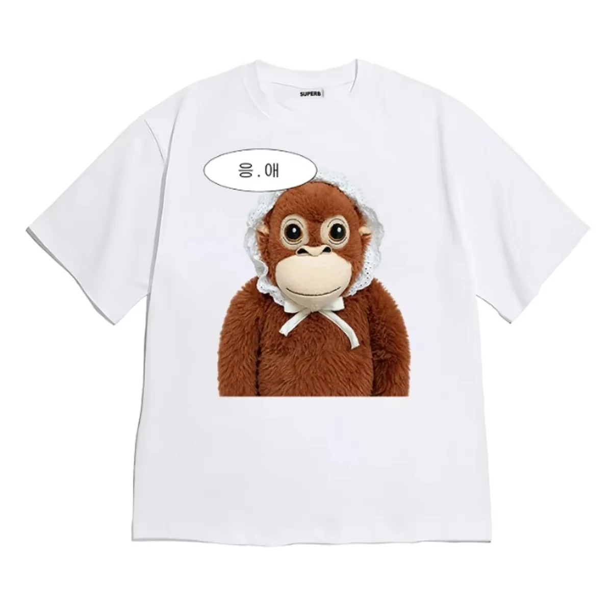T-shirt décontracté à manches courtes pour femmes, avec image de singe orang-outan, pour les employés de bureau, à la mode