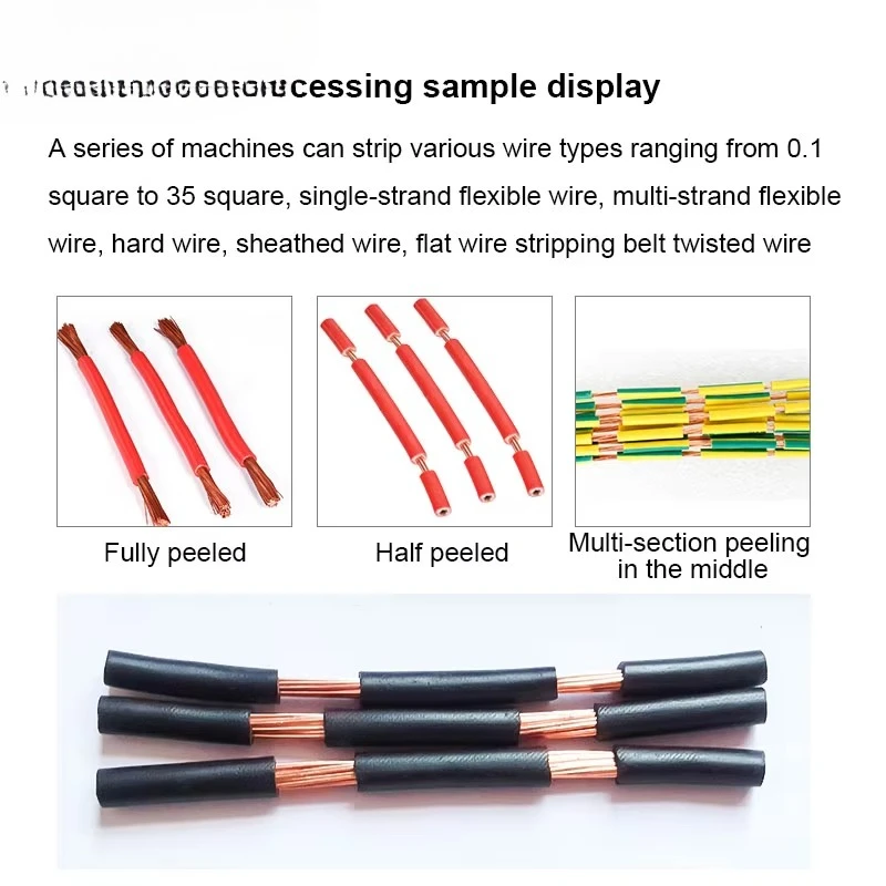 Machine Electronic Cable Peeling Machine Hard Wire Stripper 6 square Automatic Computer Wire Stripping