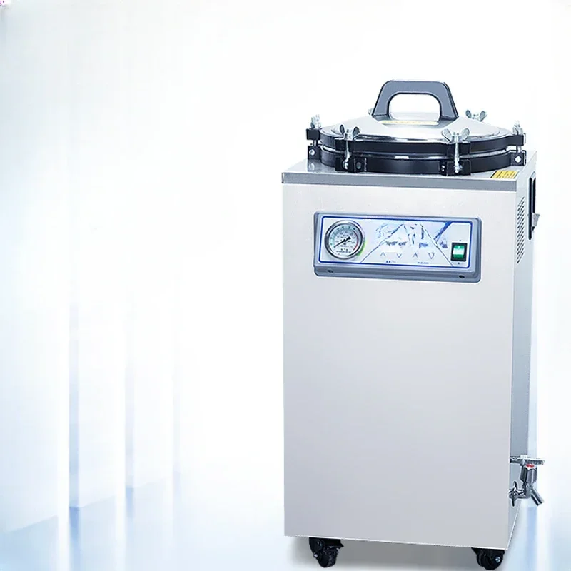 Automatic vertical sterilization pot 35L 50L100L large digital display pressure steam experimental disinfection pot
