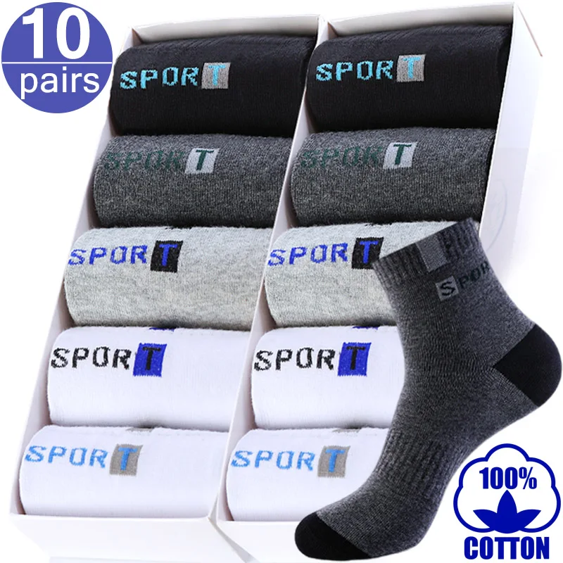 

10Pairs Quality Pure Cotton Men's Socks Short Casual Breatheable Anti-Bacterial Ankle Sport Deodorization Sock New Busines Sox