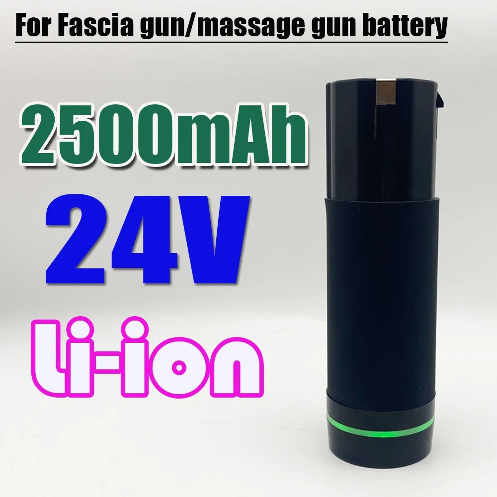 

24V 2500mAh Rechargeable Battery For Replacement Massage Gun Fascia Gun