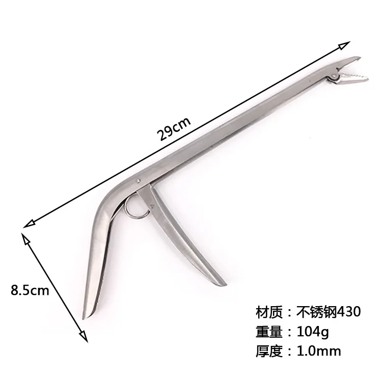Y47 كماشة الصيد طويلة الفم الأسماك تحكم انتزاع هوك انتزاع الأسماك المشبك معدات صيد الأسماك الملحقات #2