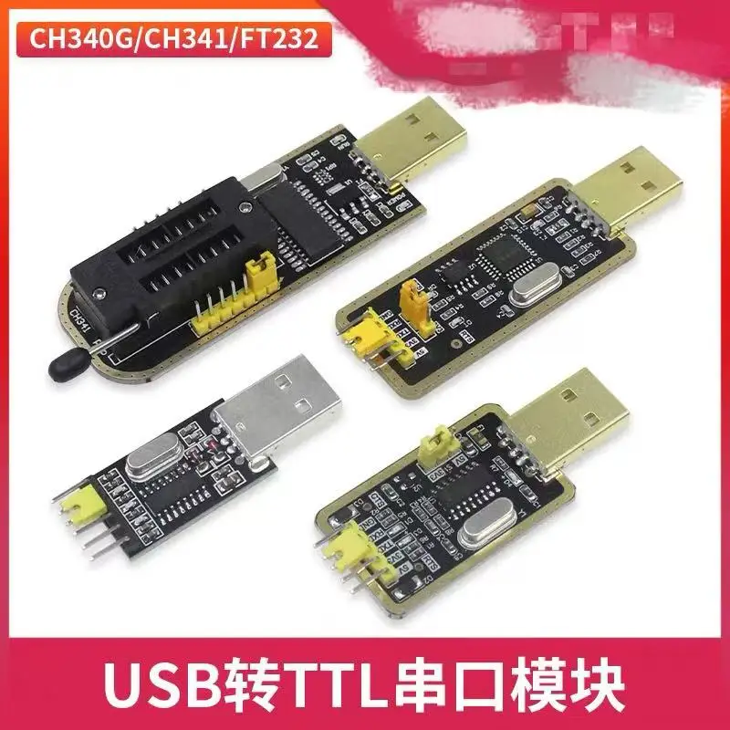 

USB to TTL serial port module USB serial port download cable CH340G set-top box flash board upgrade board module
