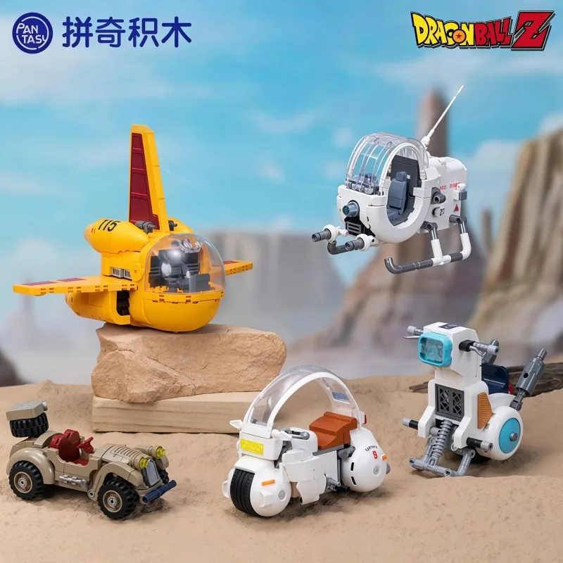 

Pantasy Dragon Ball, серия автомобилей, строительные блоки, аниме, персонажи, игрушки, модели, настольные украшения, детские праздничные подарки