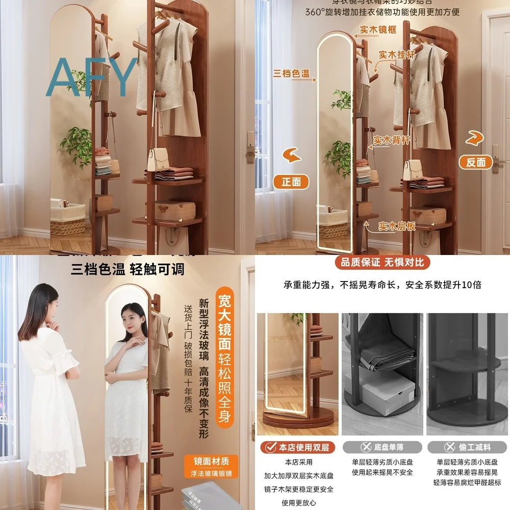 Full Body Mirror for Home Bedroom Decor Full Length Floor Standing Rotatable Movable Solid Wood Integrated Fitting Mirror