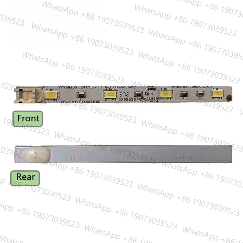 Refrigerator Frozen Ice Drawer Box 12V LED Light Strip For LG F521SN71 Refrigerator
