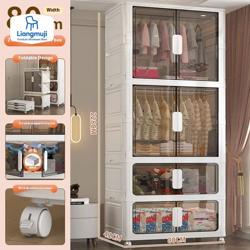 

Wardrobe Clothes Organizer Foldable Organizer Cupboard Movable Storage Cabinets for Home Use Clothing Containers Bin with Wheels