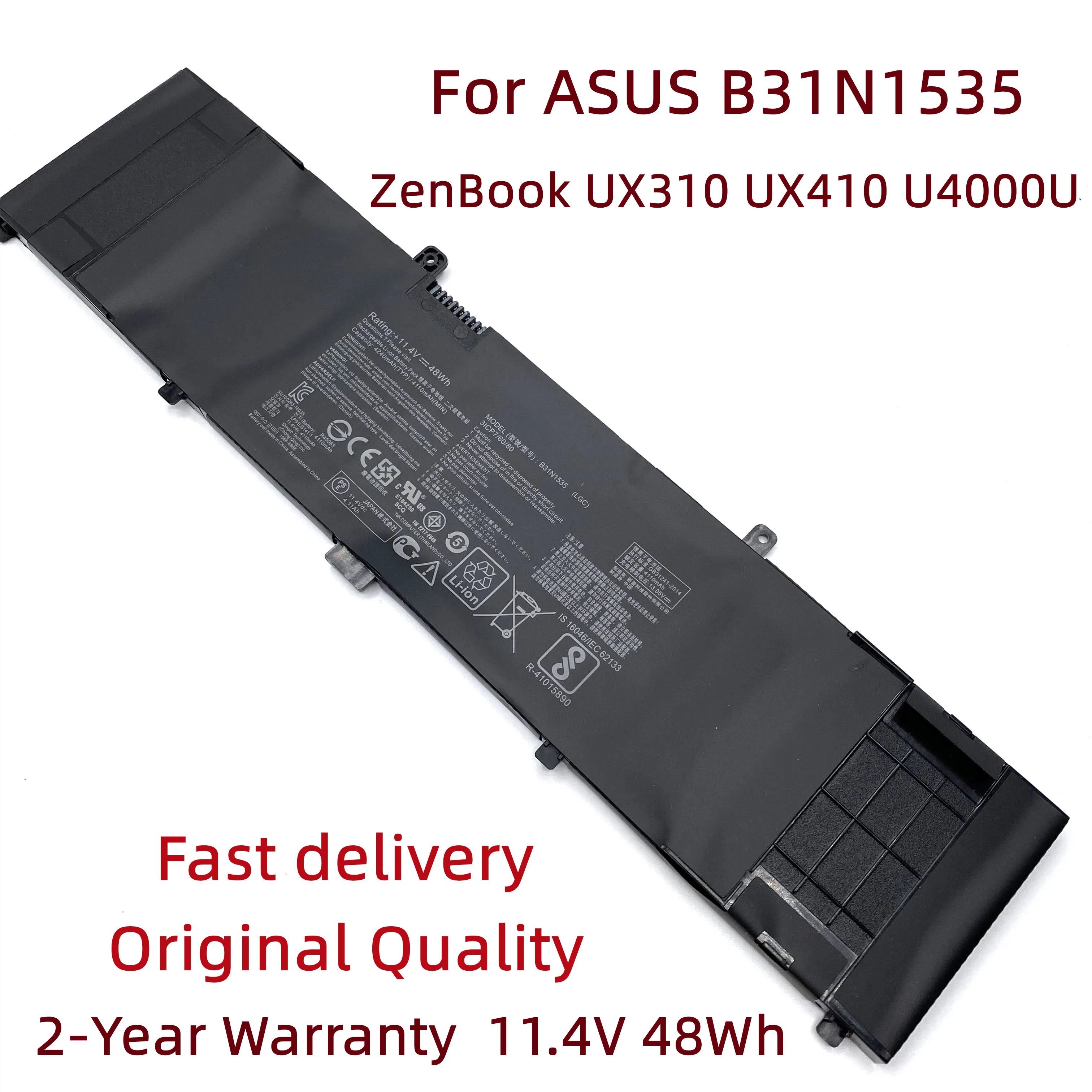 B31N1535 Laptop Battery For ASUS ZenBook UX310 UX310UA UX310UQ UX410 UX410U UX410UA UX410UQ U4000U U400UQ RX310U 0B200-02020000