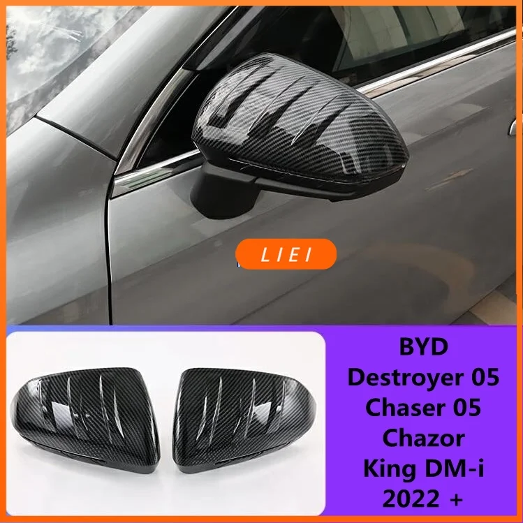 LIEI Car Styling Accessories Reverse Mirror Cap Rear View Mirror Trim Cover For BYD Destroyer 05/Chaser 05/Chazor/King DM-i 2022