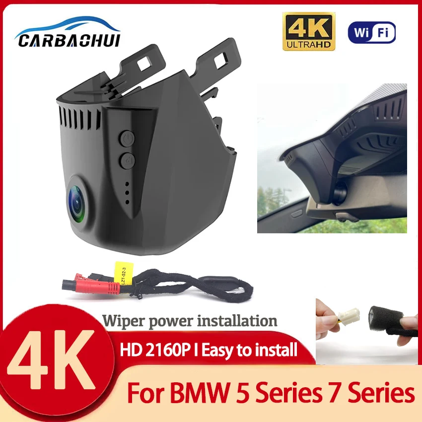 

4K 2160P Plug and play Car DVR Video Recorder Dash Cam Camera For BMW 5 Series 7 Series G11 G32 G30 730 740 2015-2021 Dashcam