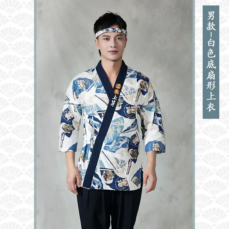 Delantal de estilo japonés para hombre y mujer, chaqueta de trabajo, Tops, ropa de cocinero, diadema, uniforme de cocina