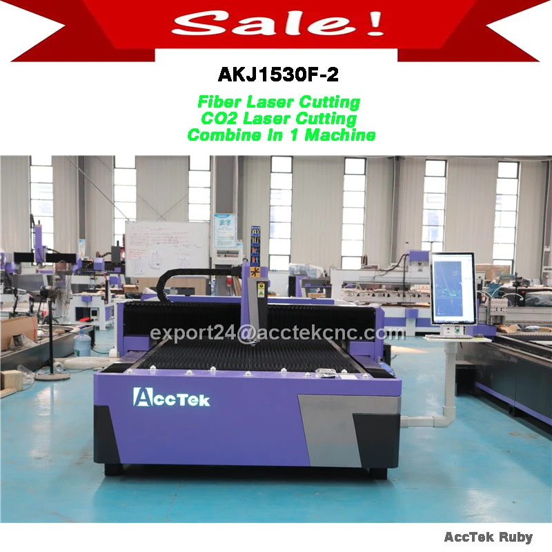 Fiber Laser Cutting Machine And Co2 Laser Cutting Machine 1530 Dual Use Laser Cutting Machine 1500*3000mm For Small Business