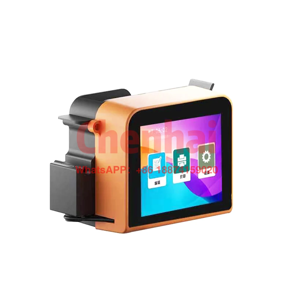 Mini Intelligent Expire Date Inkjet Printer Handheld Digital Portable Printer For Box Logo Batch Coding Printers