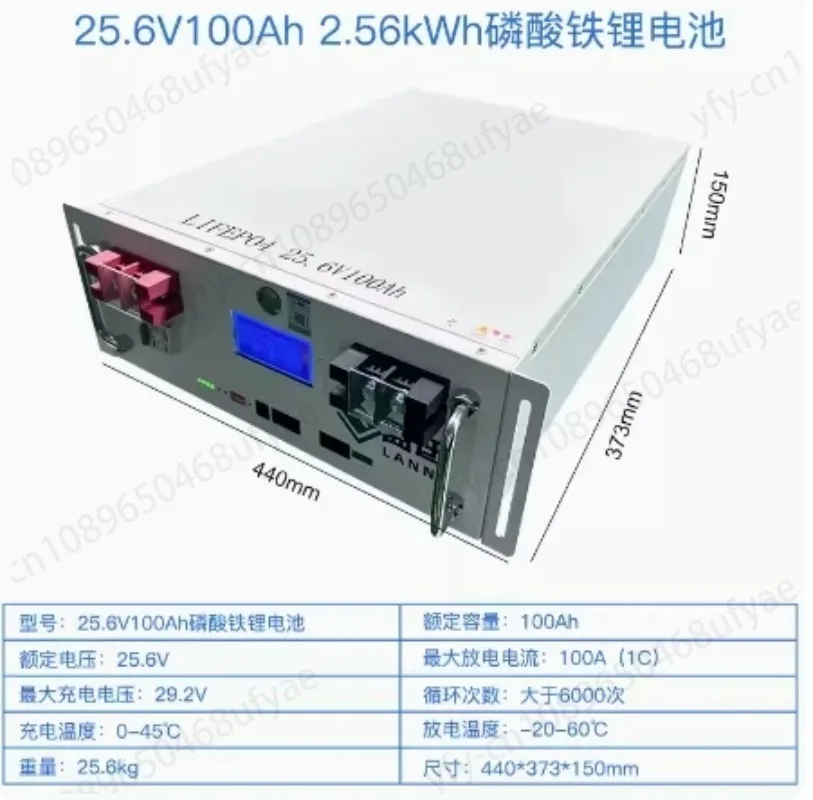 Battery with Communication Support Series, 10KWH48V200AH, with 485/232 Communication, Connection for Energy Storage, in Wireless